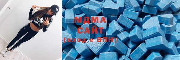 МДМА Горняк