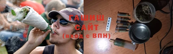 МДМА Горняк
