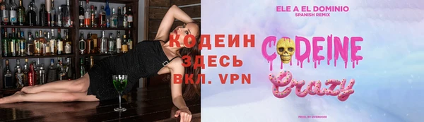 а пвп мука Горно-Алтайск