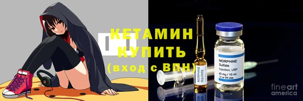 МДПВ Гусиноозёрск