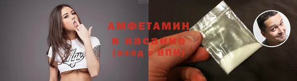 а пвп мука Горно-Алтайск