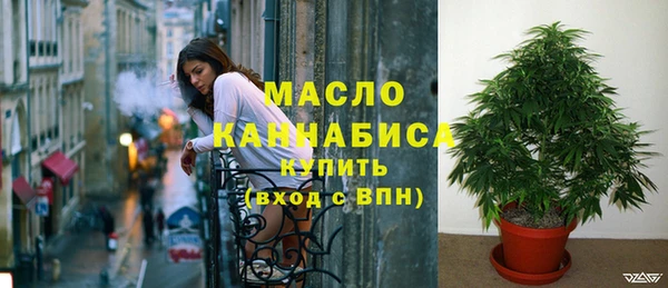 МДПВ Гусиноозёрск