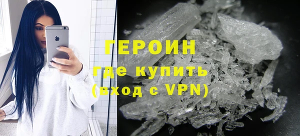 а пвп мука Горно-Алтайск
